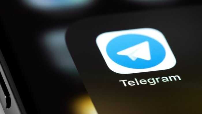 Євросоюз розпочав розслідування щодо Telegram, - FT