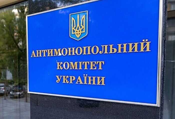 АМКУ розслідує монополію на фармацевтичному ринку, - ЗМІ